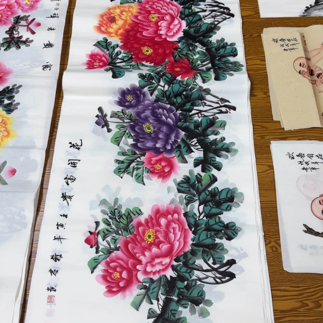 【闪购商品】书法，