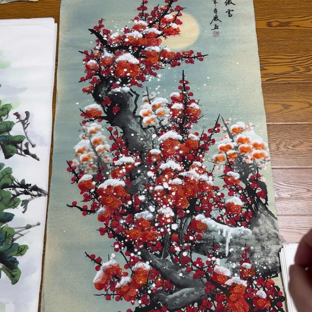 【闪购商品】书法，