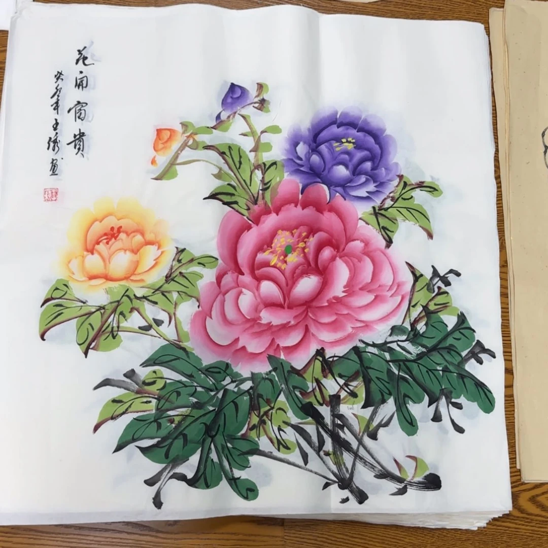 【闪购商品】书法1