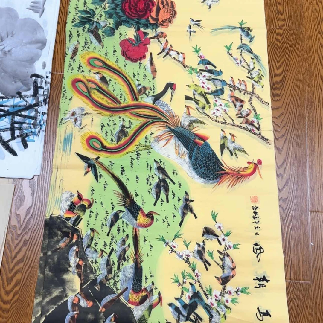 【闪购商品】书法，