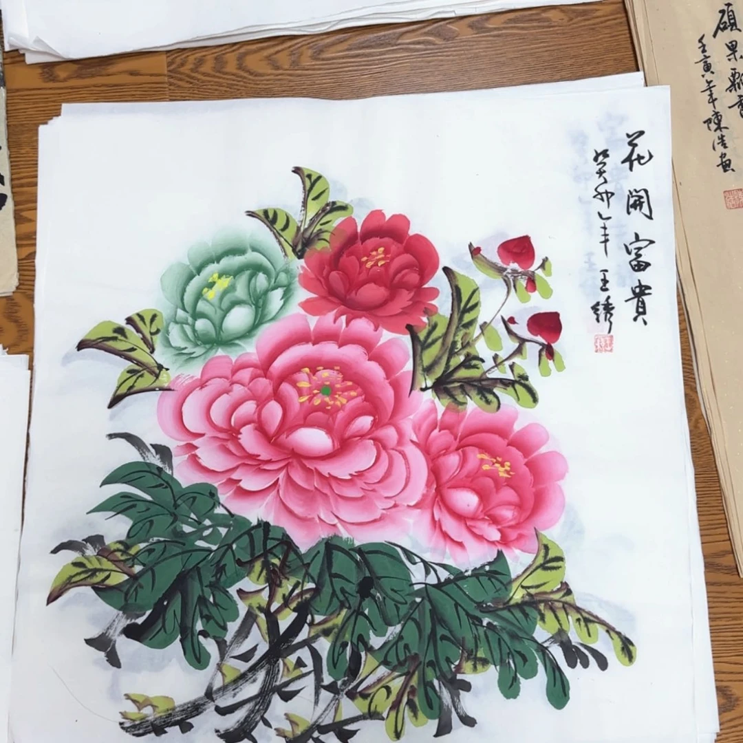 【闪购商品】书法2