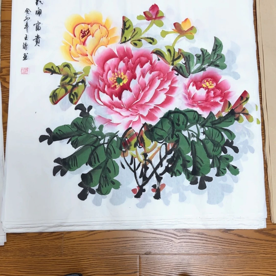 【闪购商品】书法1