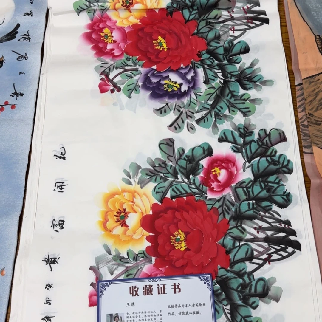 【闪购商品】书法2