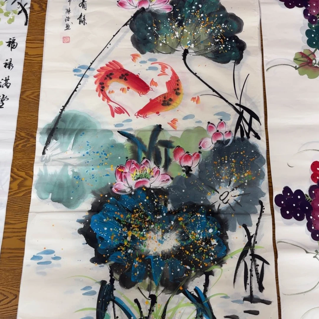 【闪购商品】书法，