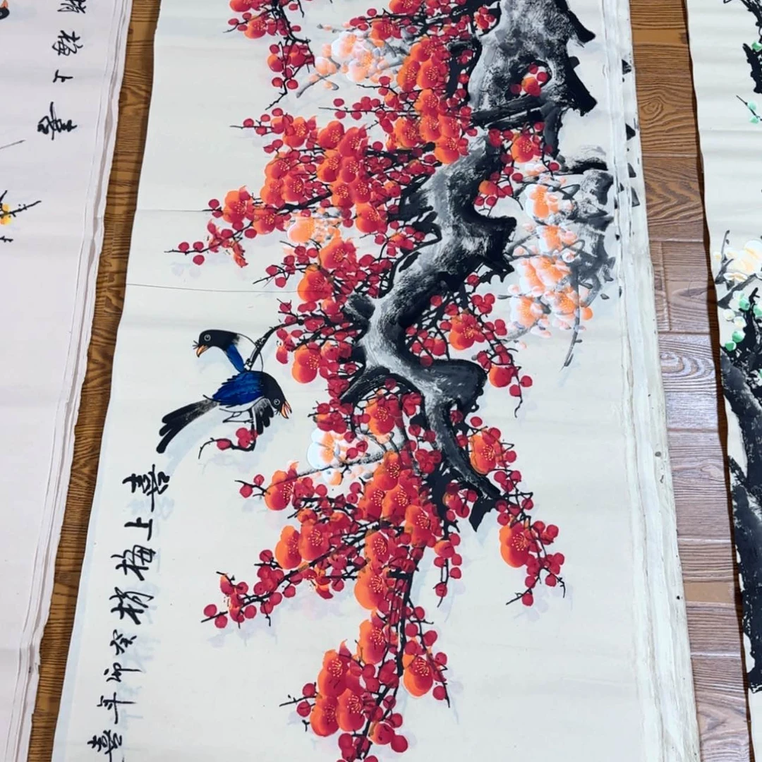 【闪购商品】书法，