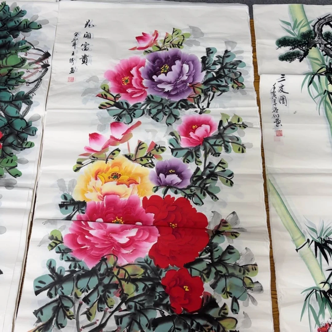 【闪购商品】书法，