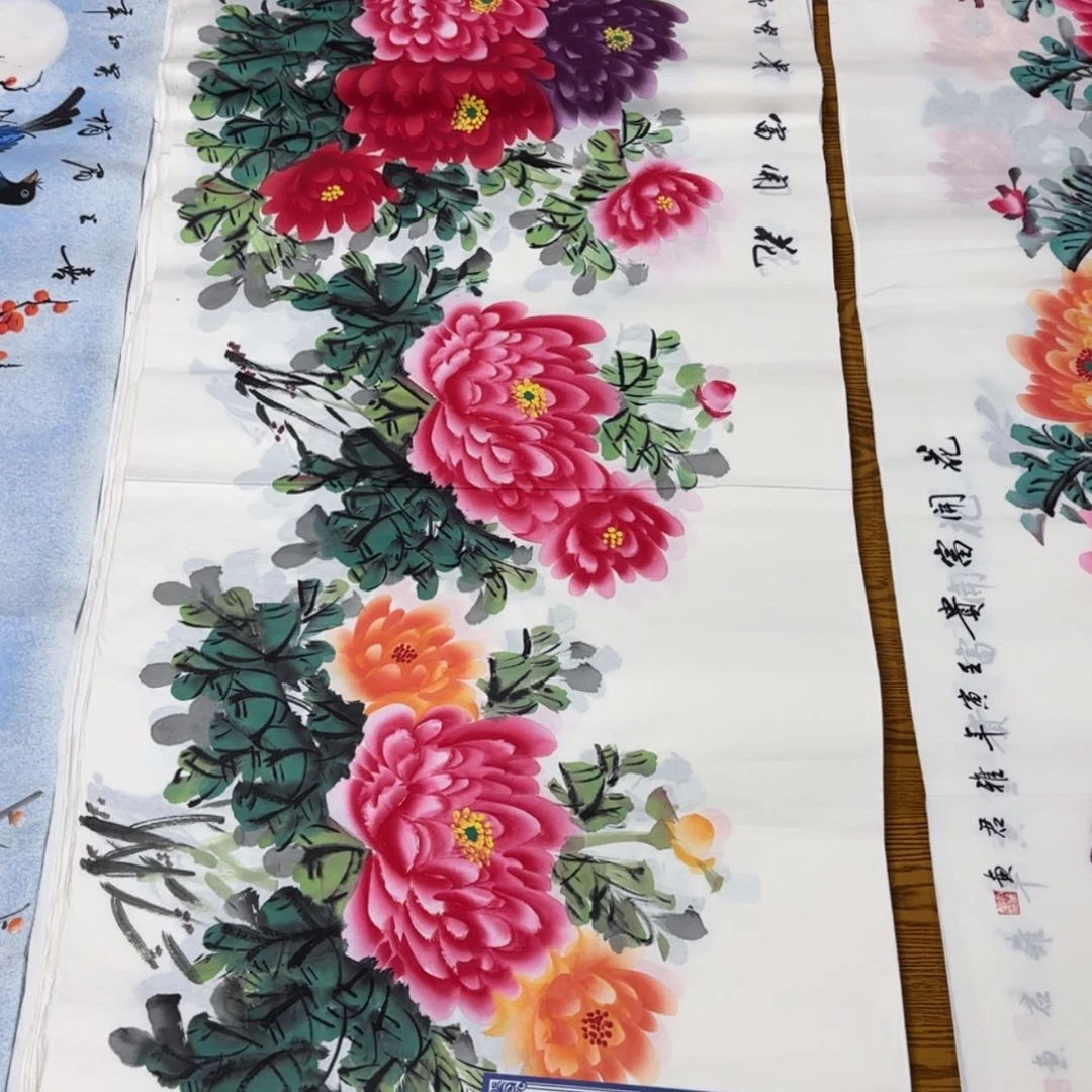 【闪购商品】书法，