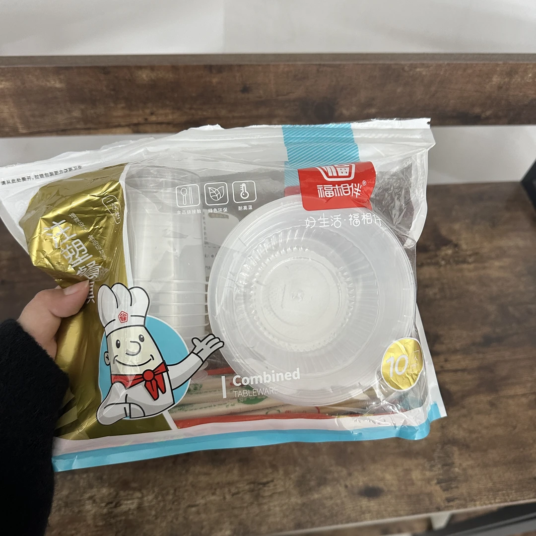 十人份一次性注塑餐具套装