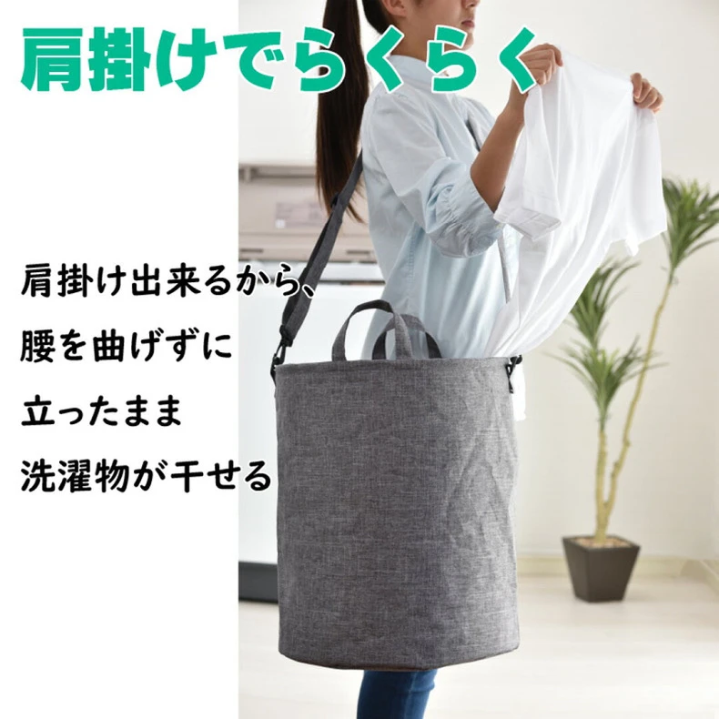 35*44cm 40L圆桶可折叠脏衣篮收纳篮