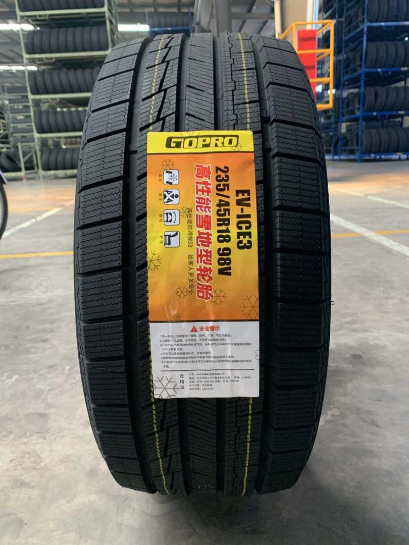 歌谱雪地轮胎18寸以下汽车冬季轮胎只发新疆地区（发物流自提）