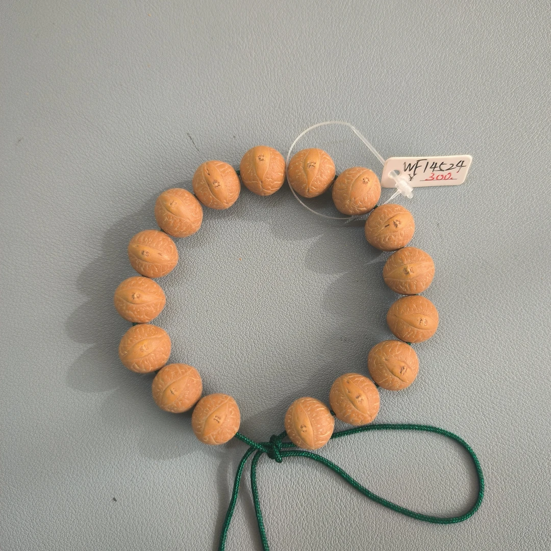 【WF14524】14.5mm尼泊尔凤眼菩提手串16颗文玩手串