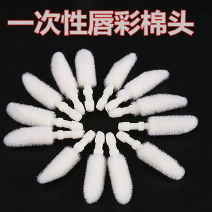一次性唇刷植绒唇刷头可替换口红柔软刷子唇釉海棉头便携式化妆刷