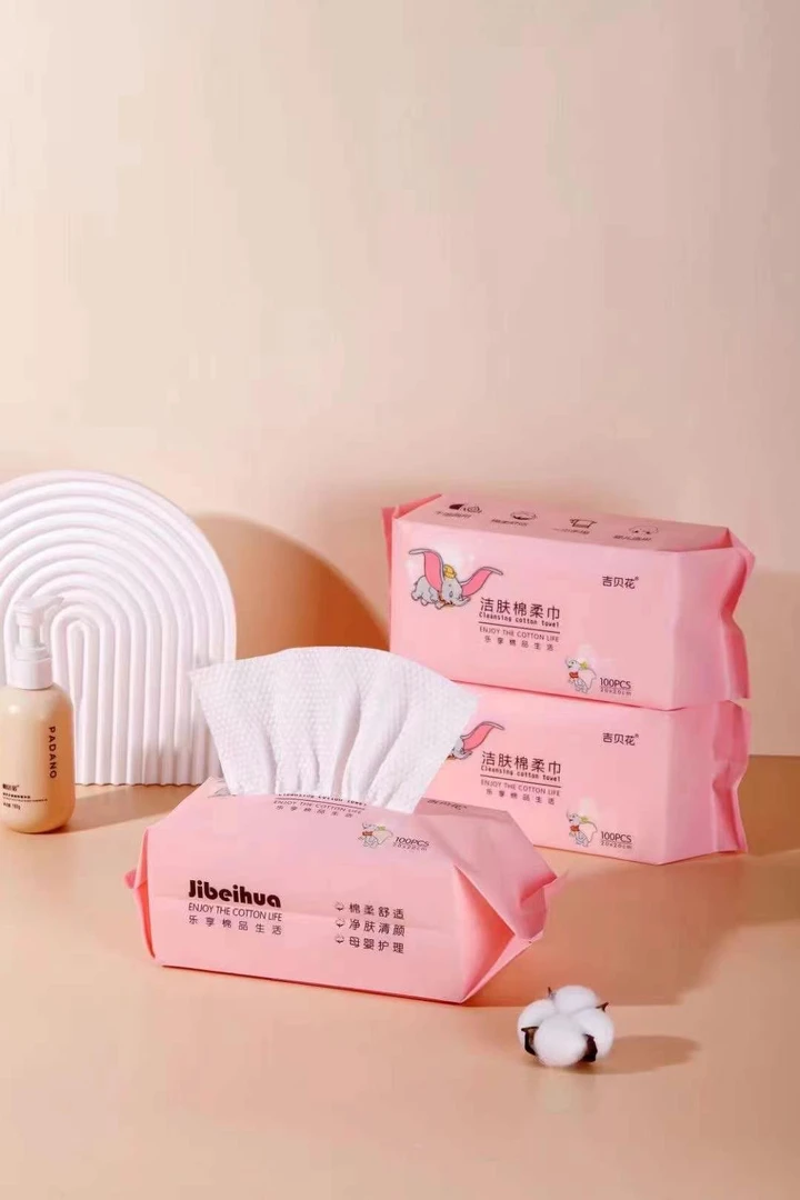 小飞象洗脸巾（三包抽式）