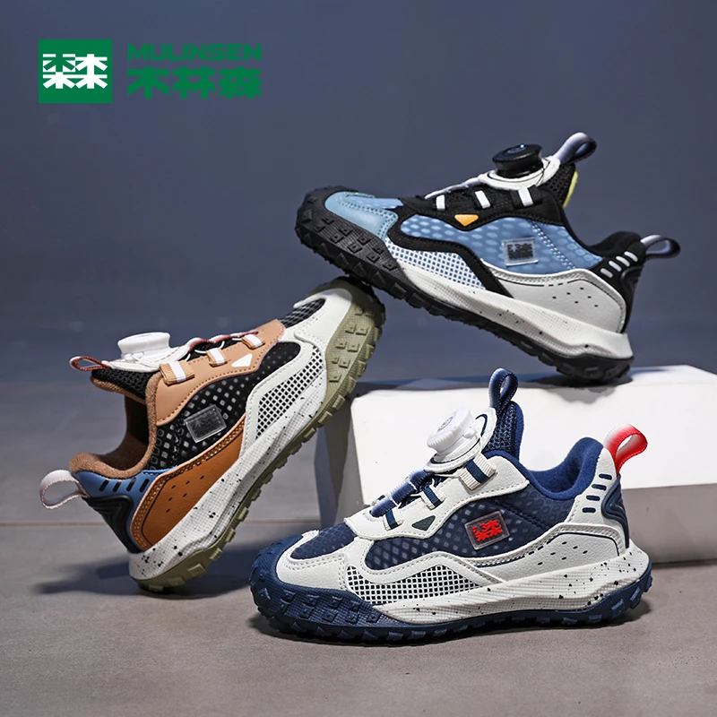 木林森童鞋男童鞋2023冬季新款儿童运动鞋6-12岁防滑男孩儿童鞋子