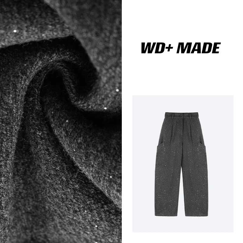 时尚韩版百搭气质小众亮片减龄设计感阔腿宽松直筒休闲裤