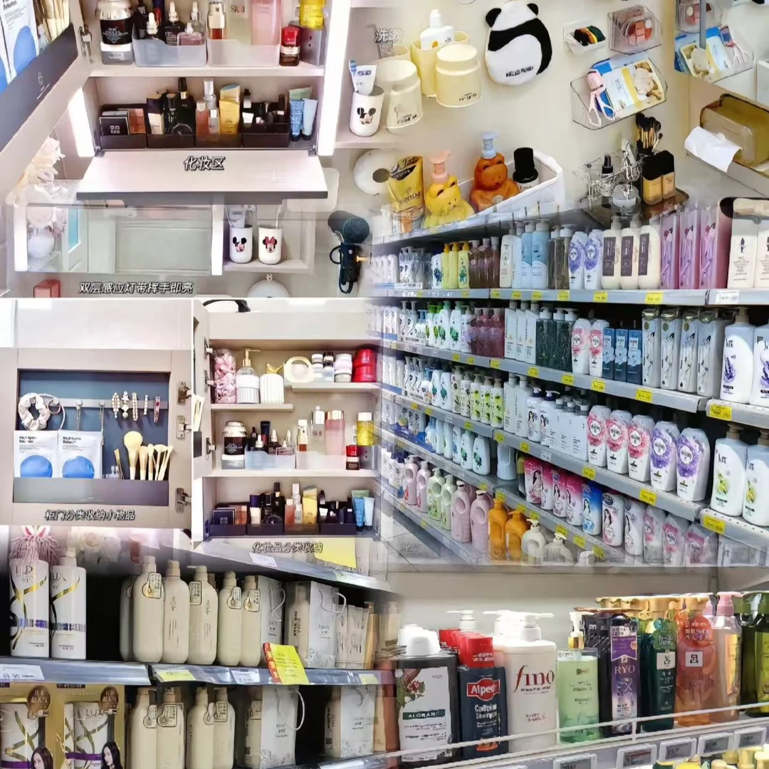 棠棠百货-百货优选