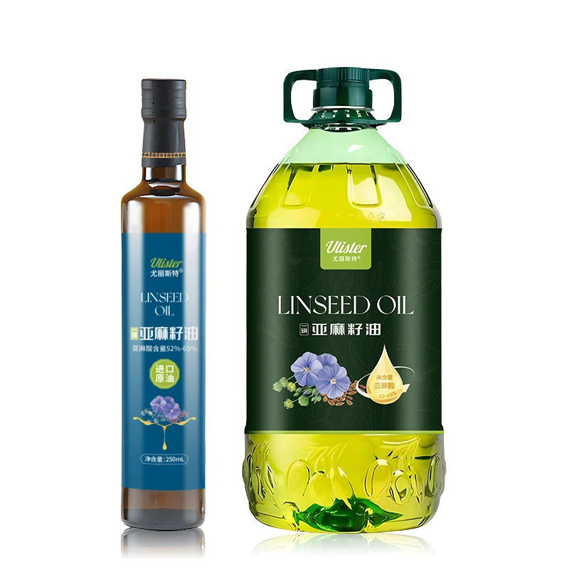尤丽斯特  一级压榨纯正亚麻籽油2.72L送高油酸健康亚麻籽油250ml