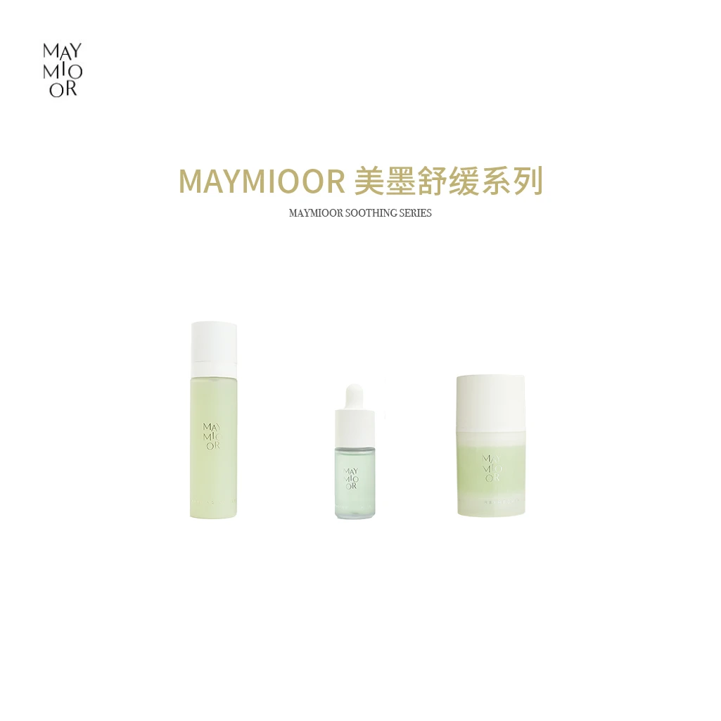 美墨舒缓系列套组保湿修护