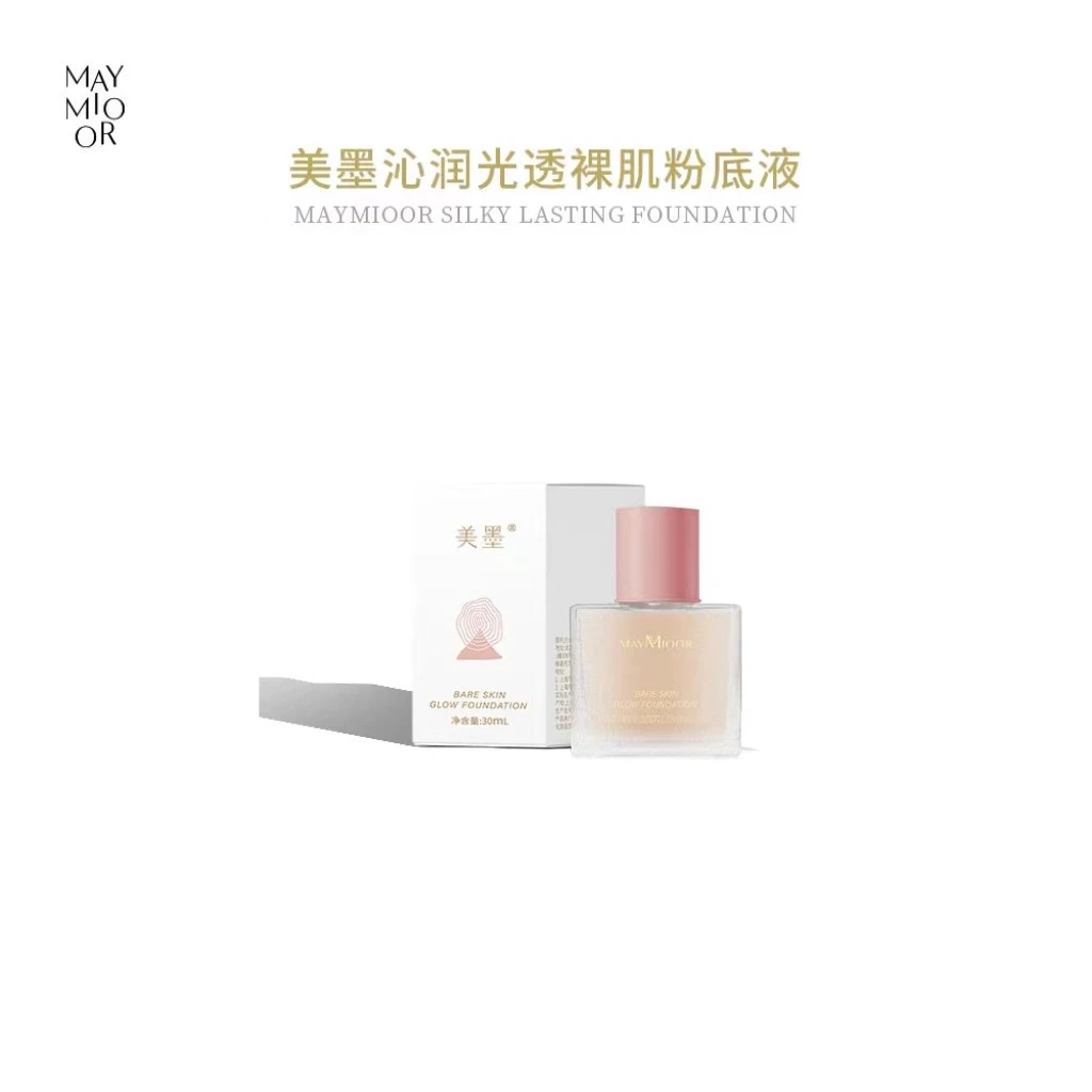 美墨轻雾光透粉底液