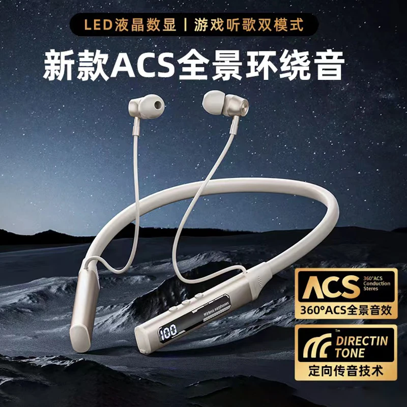 适用苹果15promax/14/13/12pro/11/运动无线蓝牙挂脖入耳式高颜值