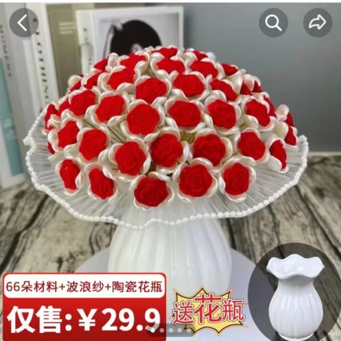 【宠花瓶】植绒玫瑰花特惠材料包（加宠彩灯+波浪纱）精选材料
