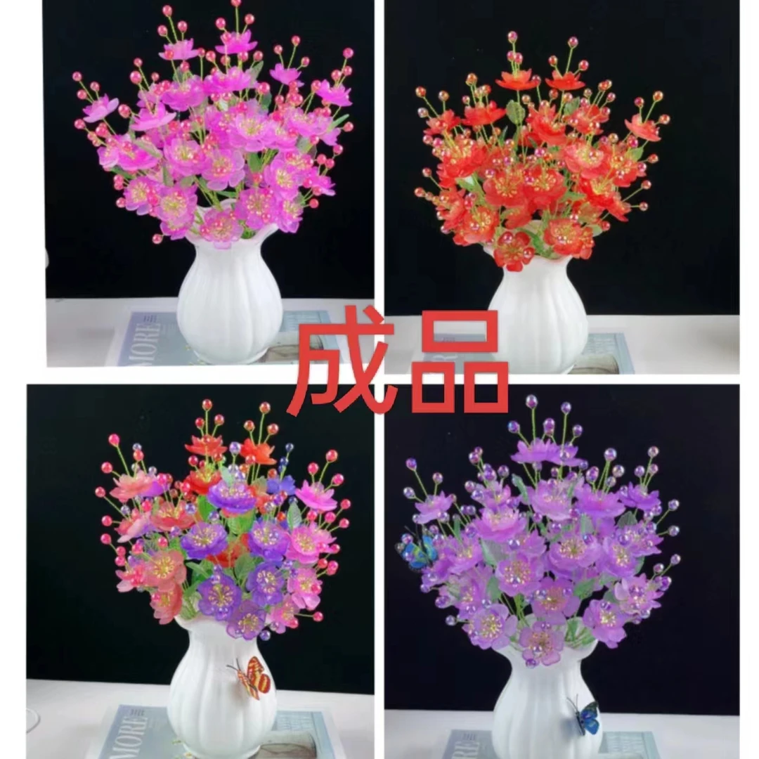 （有文精选）新款成品凤凰花手工diy桌面摆件漂亮至极送荷叶花瓶