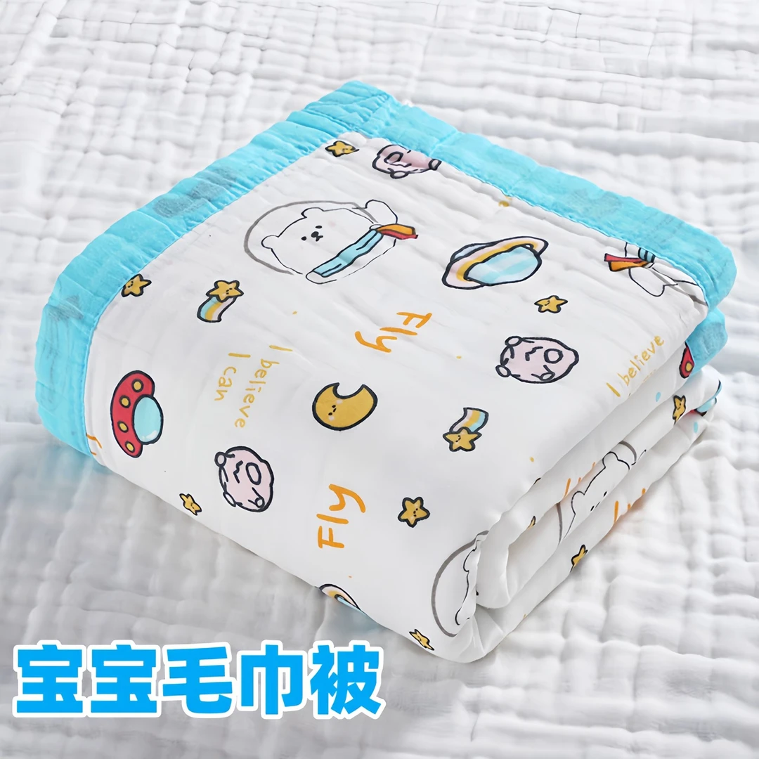 婴幼儿棉布浴巾小孩6层超软盖毯儿童棉质a类包被裹巾超柔洗澡毛巾