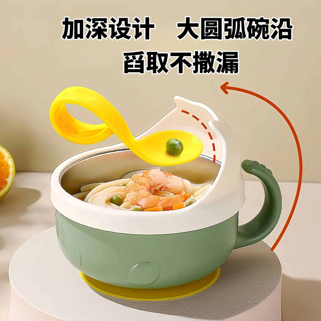 双层吸盘碗婴儿专用辅食宝宝碗自主进食硅胶吃饭防烫学吃训练餐具