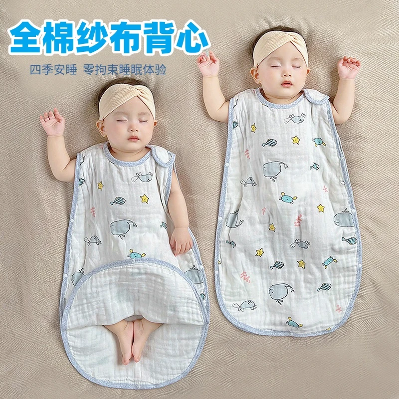 婴儿无袖睡袋宝宝背心式防踢被春秋冬季大童连体马甲加厚护肚保暖