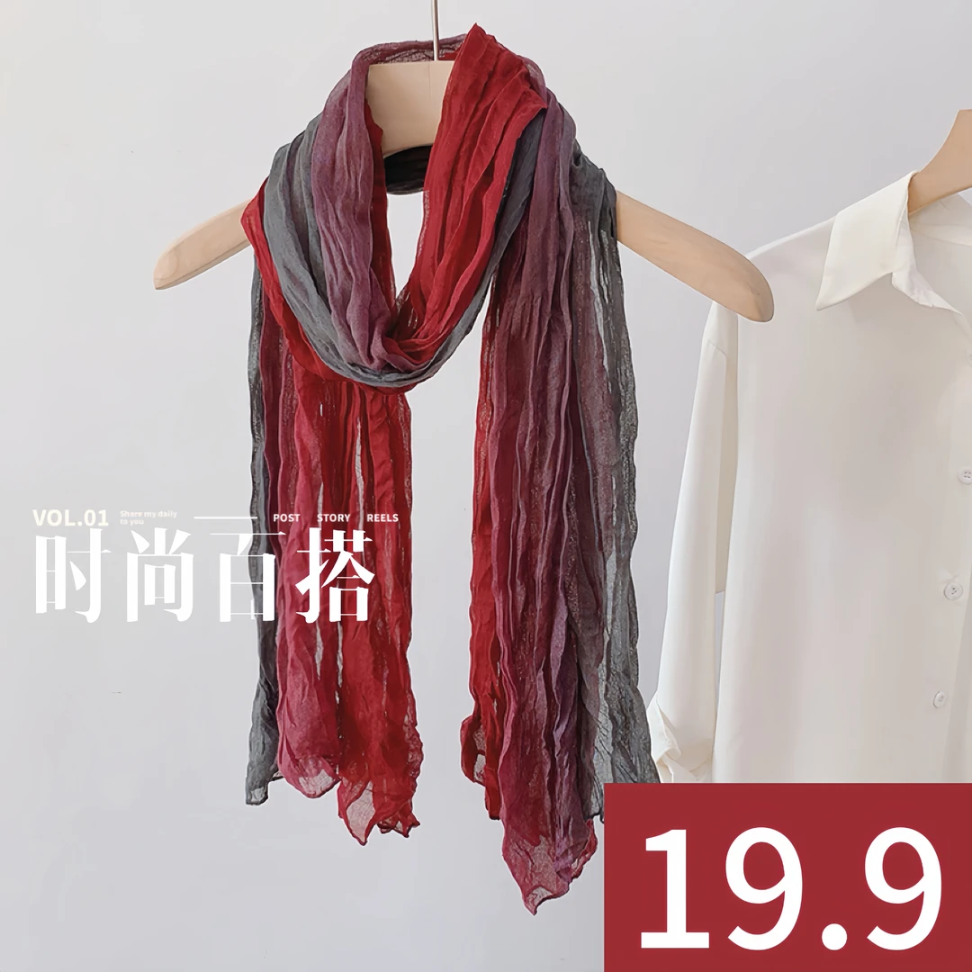 新款复古棉麻围巾女秋冬拼接渐变扎染褶皱气质文艺百搭丝巾披肩
