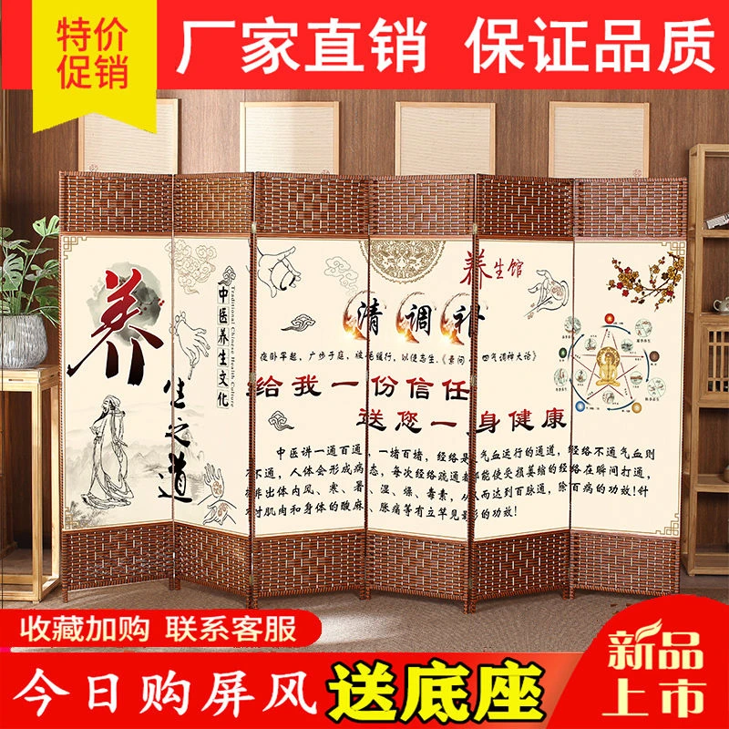 中医养生馆屏风隔断客厅进门折叠卧室遮挡简易美容院双面实木办公