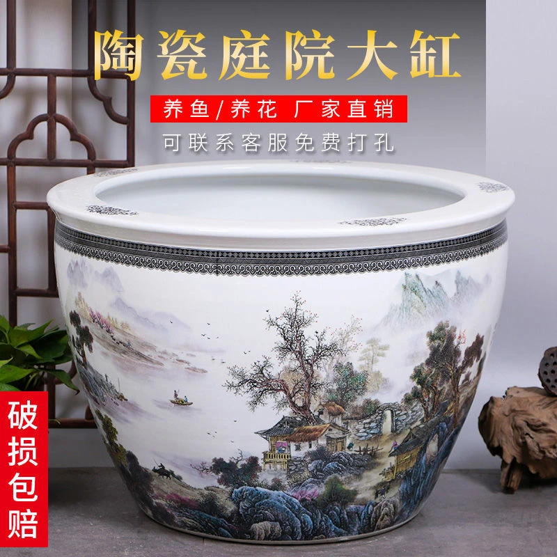 景德镇陶瓷荷花睡莲养缸青花大号专用水盆客厅台庭院缸