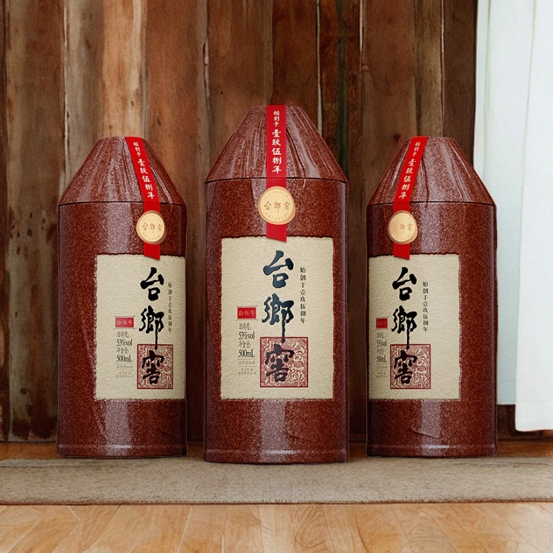 台乡窖【酒水节】拾伍號单瓶 酱香型白酒经典优级中秋节白酒53度500