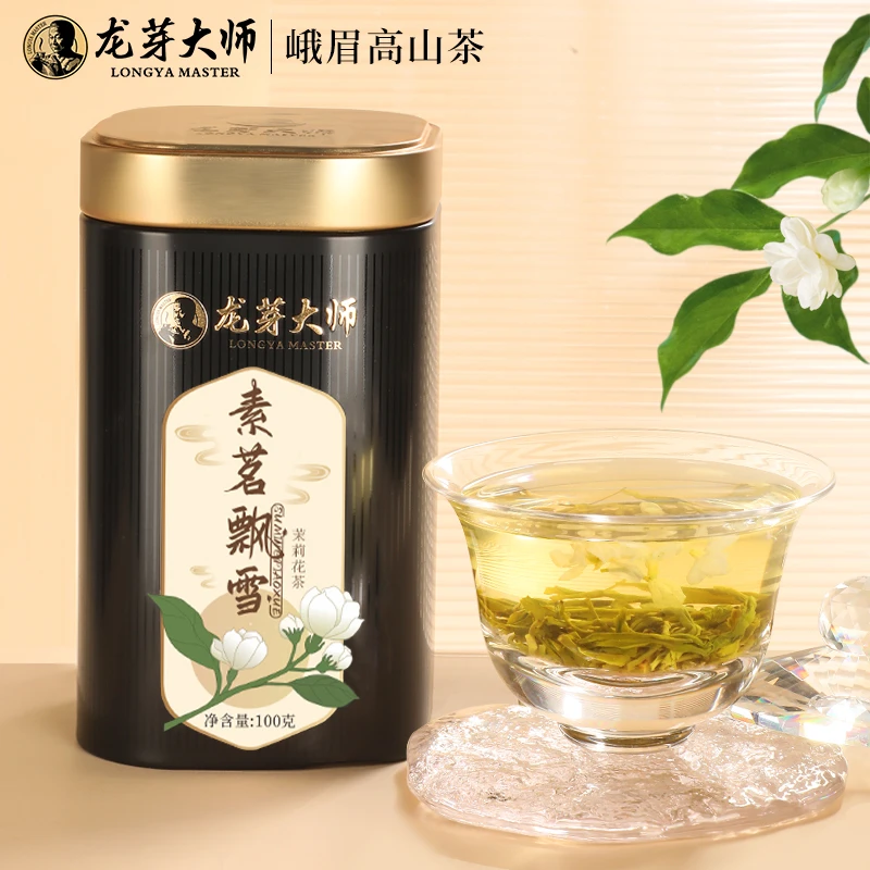 四川茉莉飘雪-素茗飘雪100g/罐 4窨1提茉莉花茶 峨眉高山茶胚