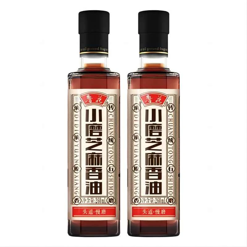 鲁花厨房调味调料油小磨芝麻香油260ml*2 年货送礼芝麻油 麻油