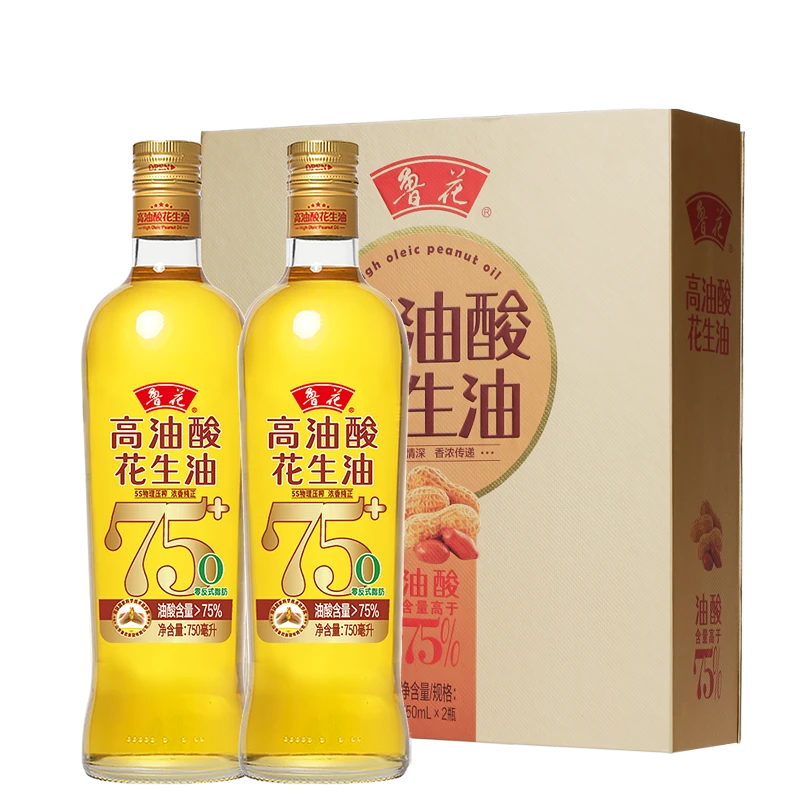 鲁花高油酸花生油750ml*2礼盒装食用油年货送礼团购礼盒员工福利