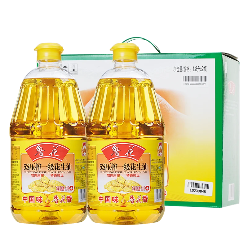 鲁花5S压榨一级花生油1.8L*2礼盒装纯正食用油年货礼品员工福利