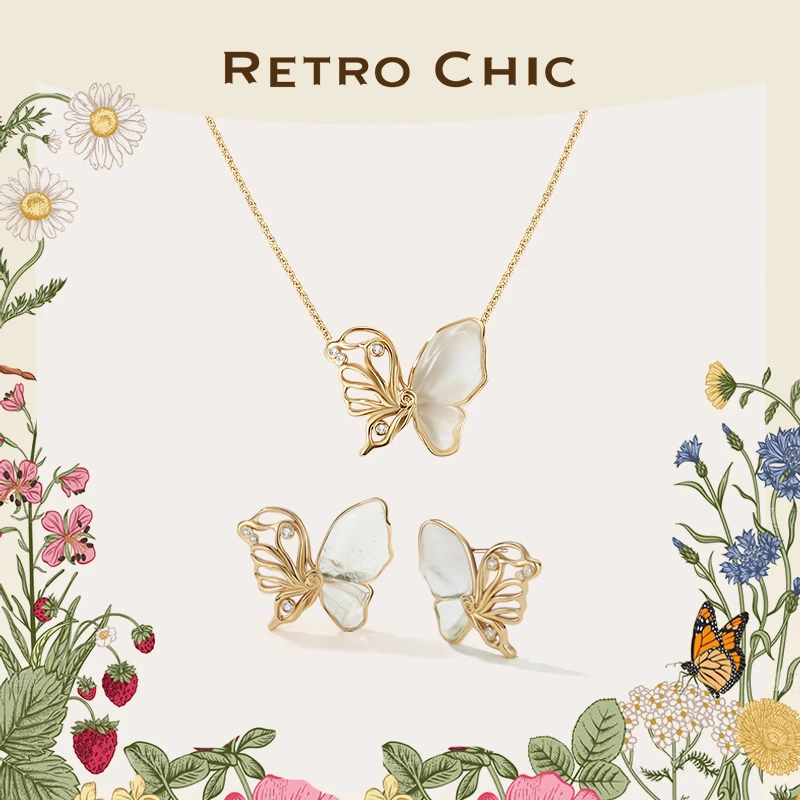 RC RETRO CHIC 意大利复古时尚首饰 流光蝴蝶套装