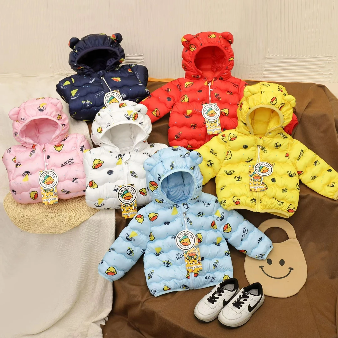 【轩希希宠粉专属】823 宝宝小黄鸭航线棉服小店随心推