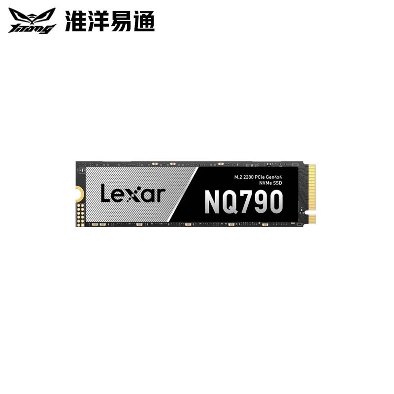 【2T】雷克沙（Lexar）NQ790 2TB SSD固态硬盘 M.2接口(NVMe协议)