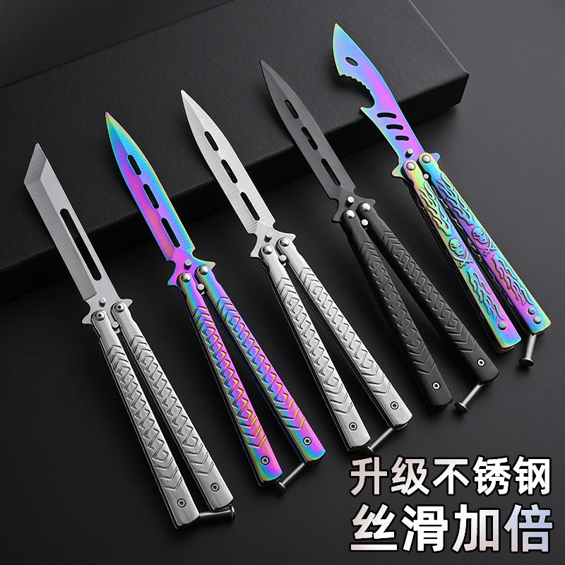 csgo蝴蝶刀练习不锈钢折叠刀玩具模型未开刃全钢花式新手训练梳子