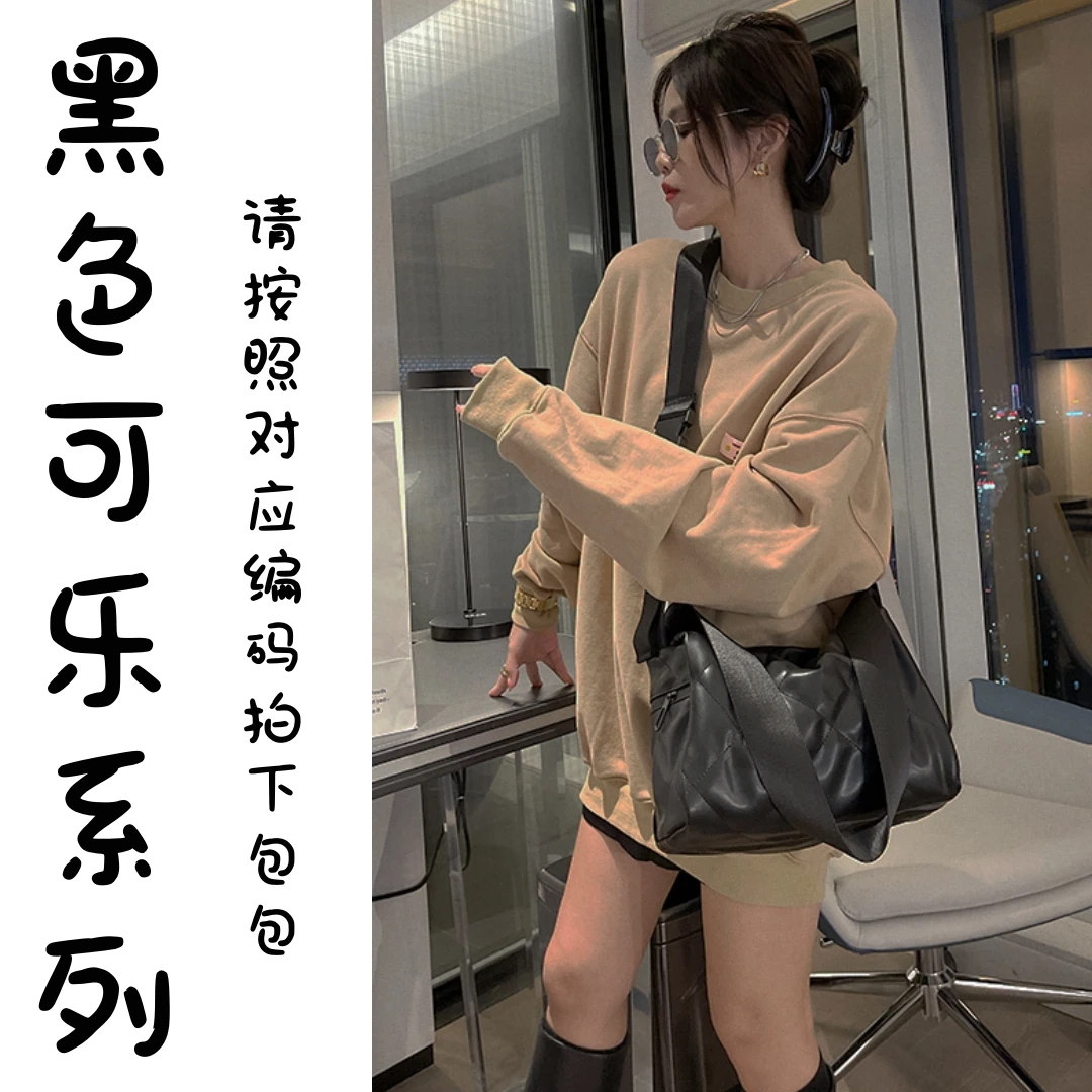 直播专属链接双肩包时装包女包