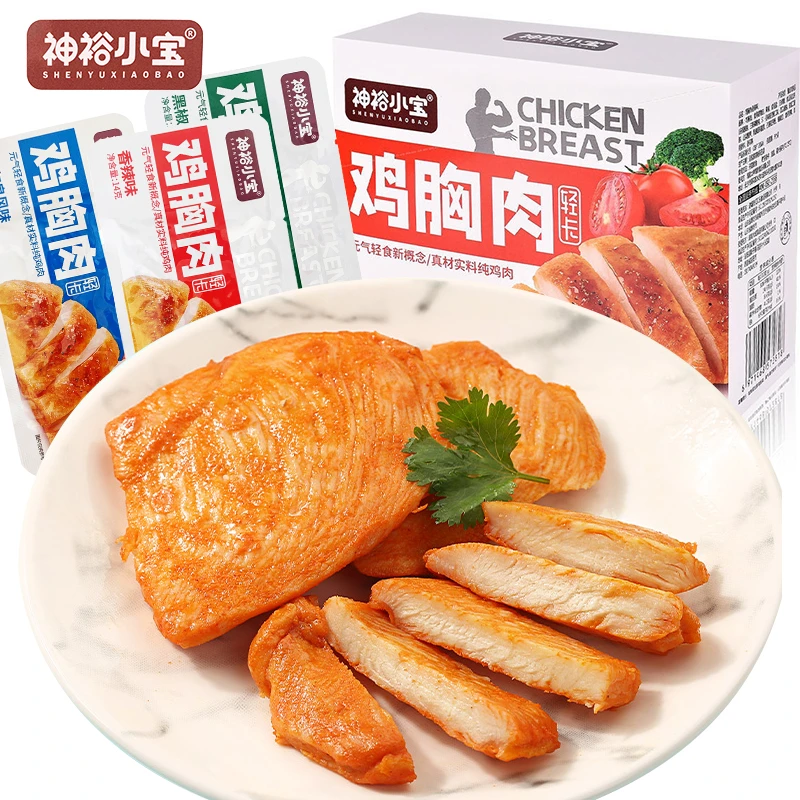 神裕小宝香辣黑椒奥尔良风味鸡胸肉鸡肉网红休闲零食整盒