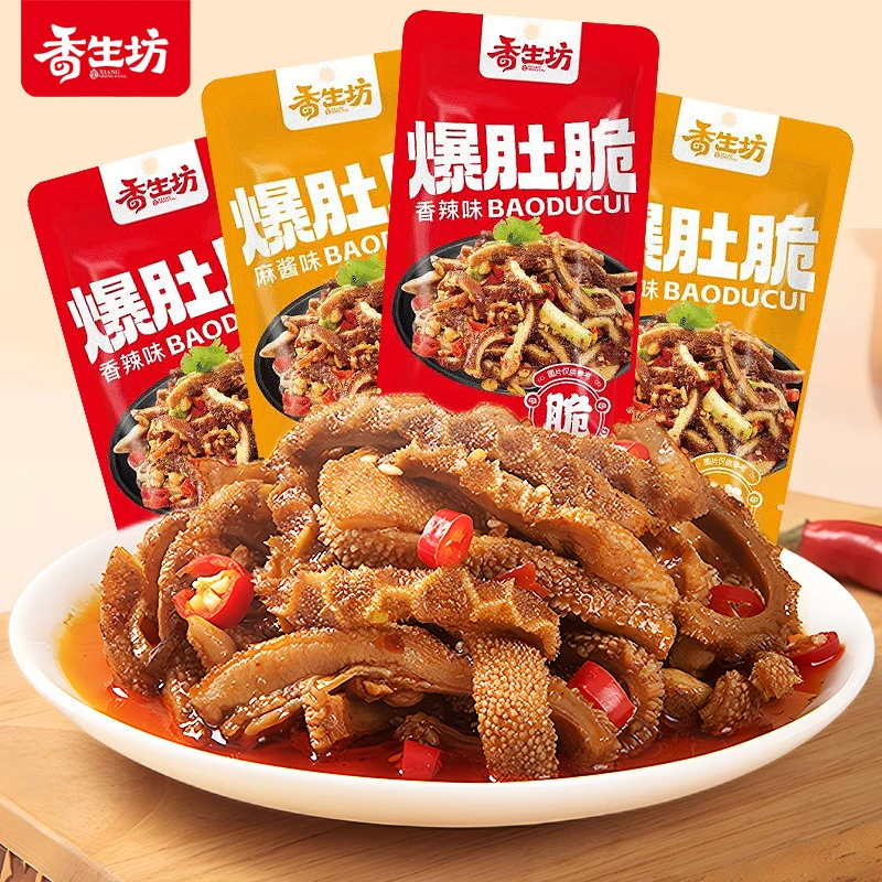 毛肚麻酱爆肚脆肥汁爆肚爽湖南散装实惠独立包装休闲食品零食小吃
