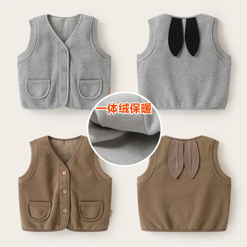 【现货】婴儿衣服开衫马甲背心春装春秋马夹宝宝坎肩上衣休闲Y8286