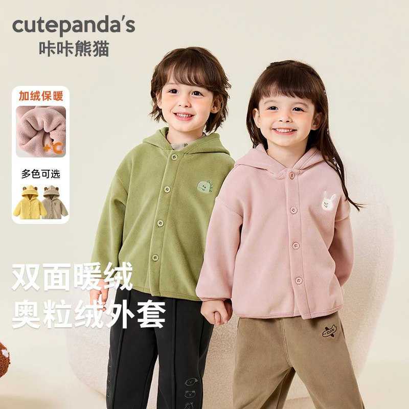 【现货】双层奥粒外套冬装秋冬男童女童儿童宝宝加绒上衣秋季Y9199