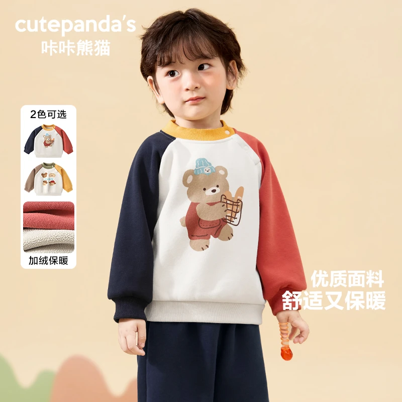 【现货】婴儿衣服休闲圆领加绒卫衣冬装秋冬男童女童保暖上衣Y9013