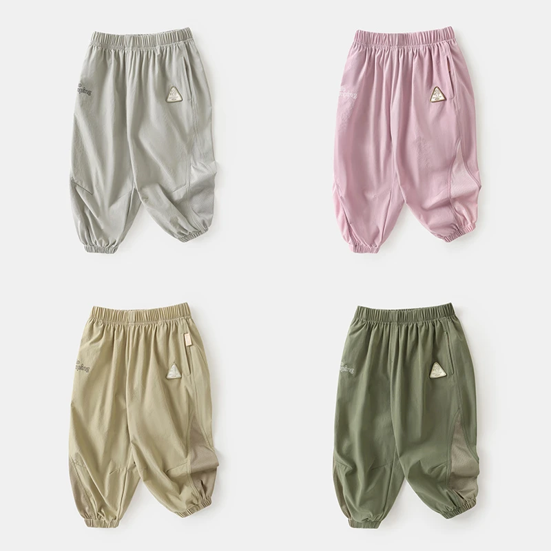 【现货】婴儿长裤子休闲速干防蚊裤夏装儿童运动裤子夏季Y8827