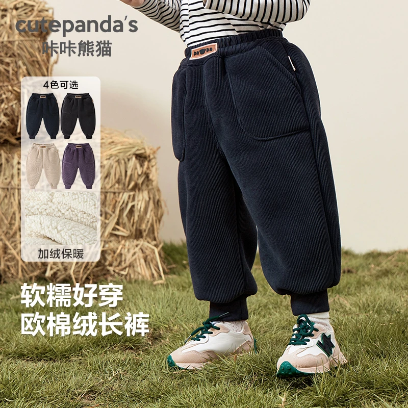 【现货】婴儿加绒长裤子冬装秋冬女童宝宝小童加厚保暖棉裤Y9294