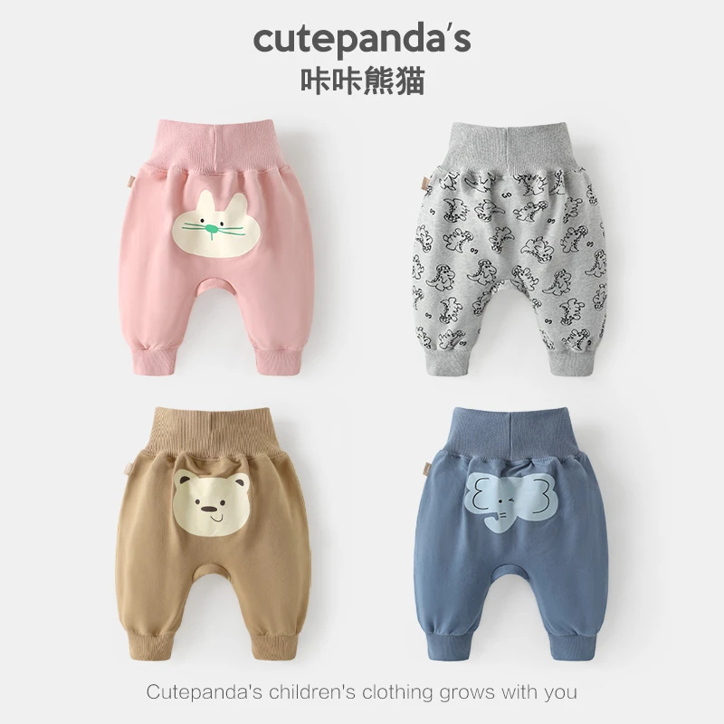 【现货】婴儿针织长裤子大pp裤秋装春秋儿童宝宝小童休闲裤Y9076